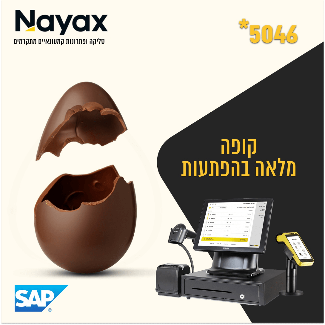 239326468_377082800613777_9053361799365210644_n