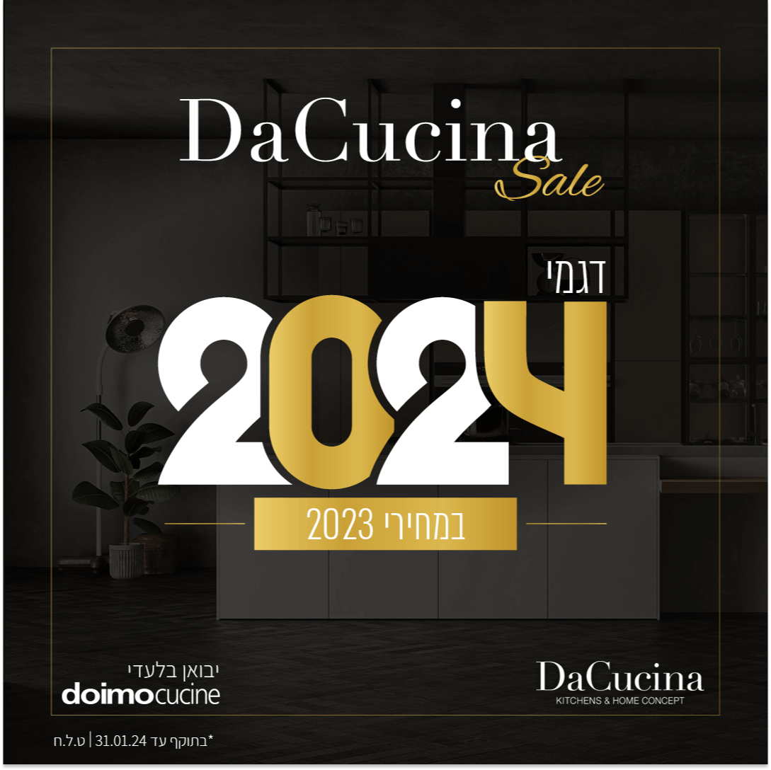 DaCucina_2024_Sale_a_1080 × 1080_