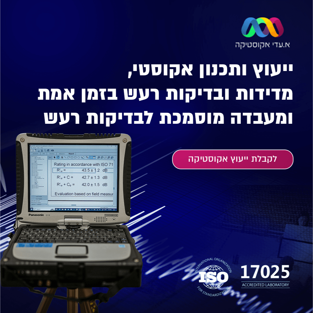 כללי